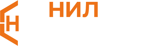 НИЛ СТРОЙ