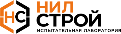 НИЛ СТРОЙ